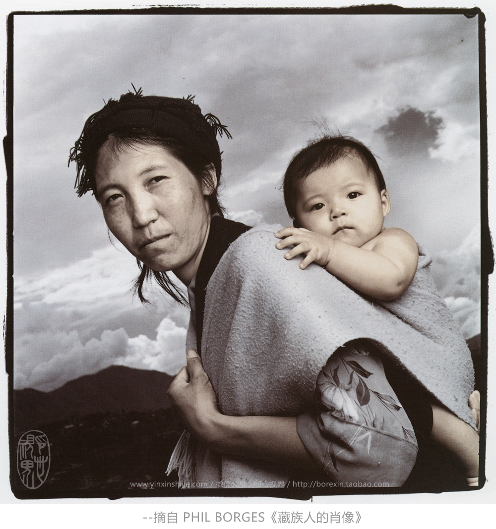 【万卷书】藏人·表情--Kunsang 29岁, Dechen 6个月