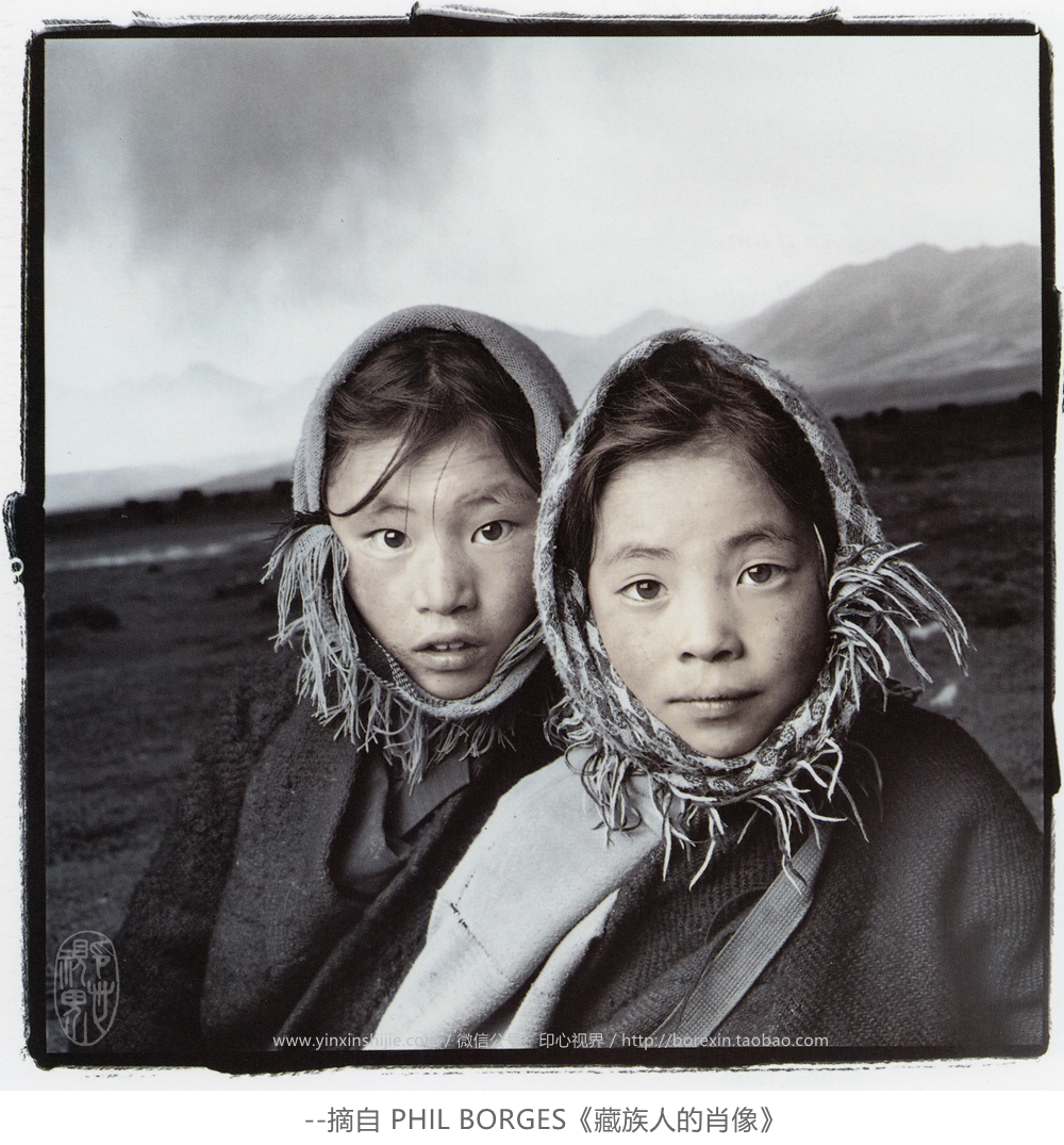 【万卷书】藏人·表情--Dechi 8岁, Tsering 8岁