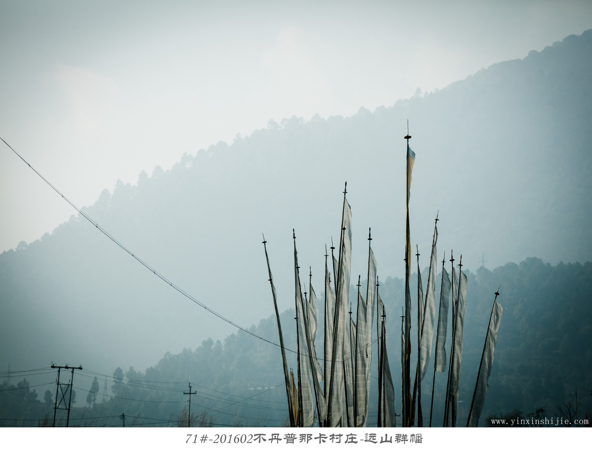 71#-201602不丹普那卡村庄