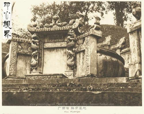 广西省路旁墓地--1926年《中国的建筑与景观》